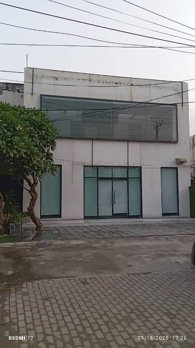 One Kanal Commercial Building Available For Sale