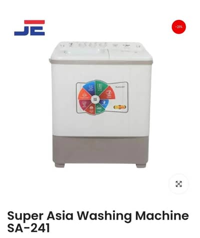 Super Asia Washing Machine SA-241 – 7KG | Semi Automatic | 10/10