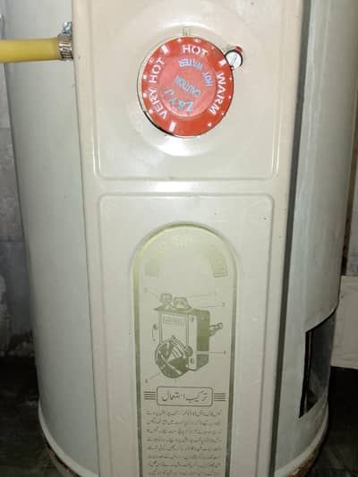 general gyser ( lpg ) converted