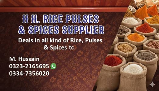 rice pulses