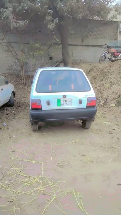 mehran
