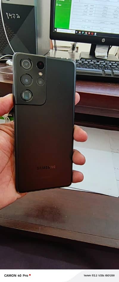 Samsung Galaxy S21 Ultra