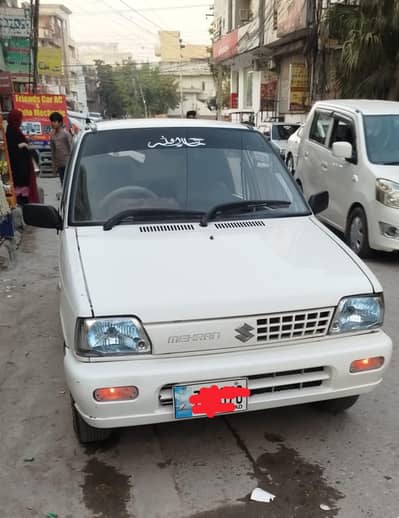 Suzuki Mehran VXR 2013