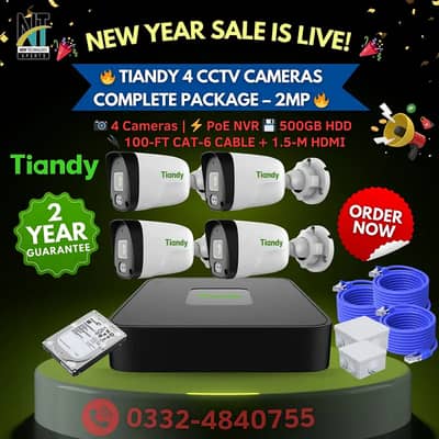 TIANDY 4 CCTV IP Cameras Complete Package – 2MP