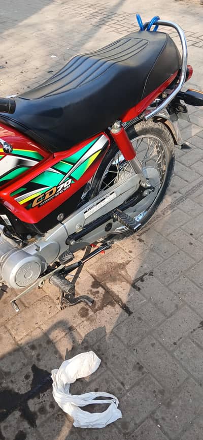 honda cd70