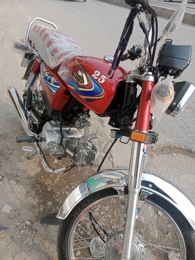 united 70cc, model 2024