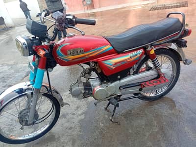 bike available/for rent indrive