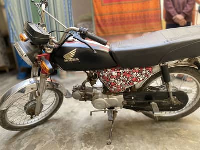 Honda Used 92 Model