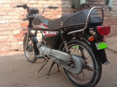 JAINAN 70 MODEL 2017