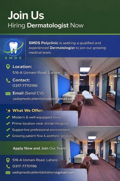 Dermatologist required at clinic