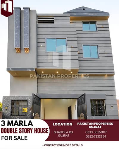 3 Marla Double Story New House For Sale