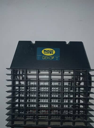 MO-EL GEKO UV Light Lamp (only 5 days use)