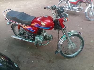 HONDA CD 70