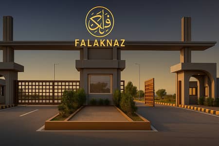 Second corner | Plot 120 square yards | Sector N