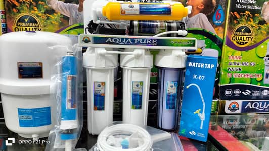 Buy the Best Quality A Complete Water Solution 7Stage