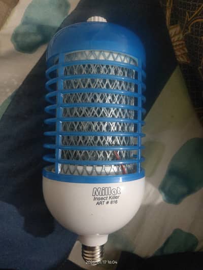 Millat insect killer