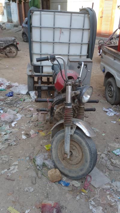 Loader Rickshaw water  supplier