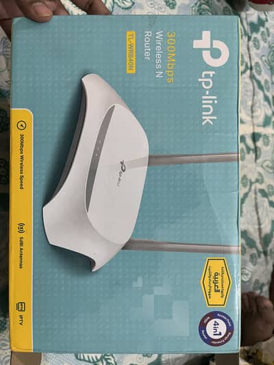 Tp Link Wifi Router Original