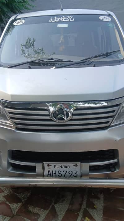 Changan karvan plus total genuine
