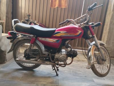 Ravi 2015 Model Rawalpindi Registered