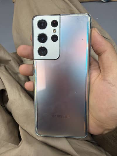 S 21 ultra pat approved