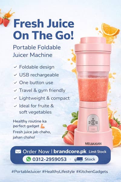 Folded Juicer Machine Portable USB Chargable Machine