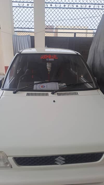 home use new new car 03186600800