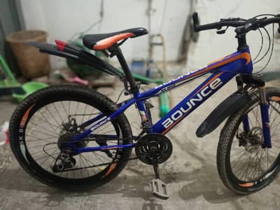 Bycycle For Sale