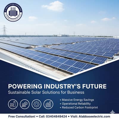 solar /585w and 610w solar panels | solar | best rates in karachi