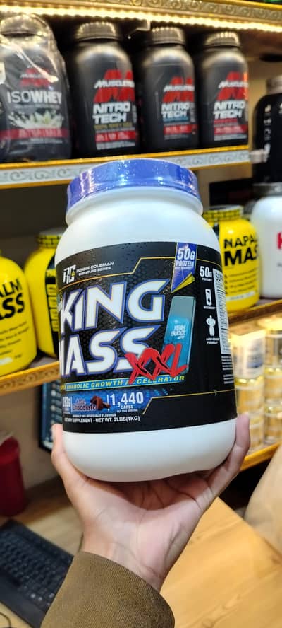 Rc King Muscle Mass Gainer 2.5lbs