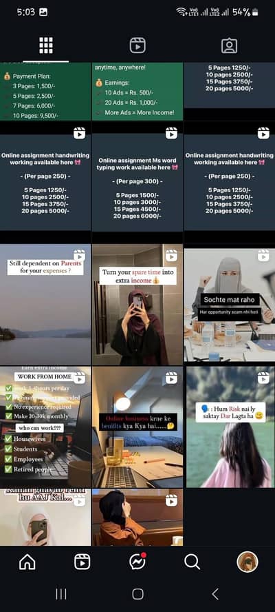 online job at home /google/easy/pat time/full time