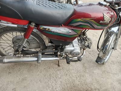 HONDA CD70 2023