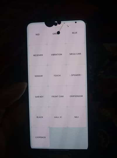 s21 plus 8/128GB NON PTA DUAL SIM sale and exchange