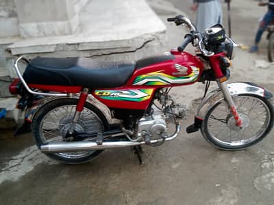 2023 model Honda 70 cc/03035307730