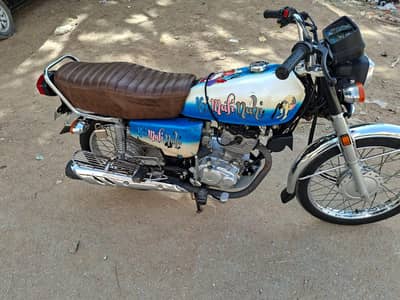Honda 125 (2024 Model) 2025 Registered - Total Genuine Condition