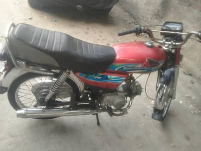 Raod Prince 70 for sale