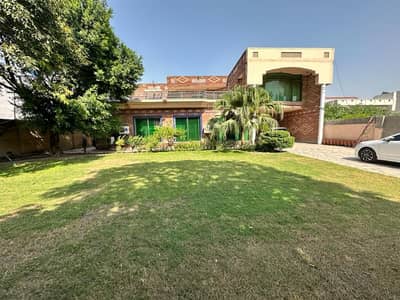 2 Kanal Old House On Main Mm Alam Road