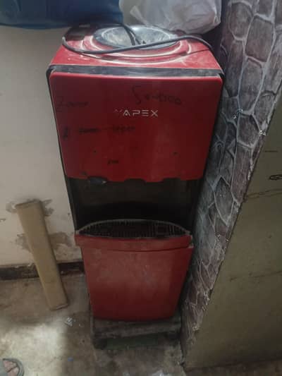 water dispenser cooling ok