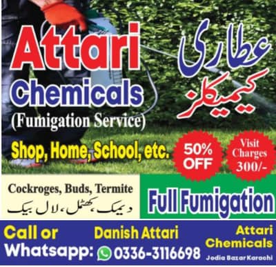 Termite Control, Dengue Spary, Fumigation,Pest Control, Deemak Control