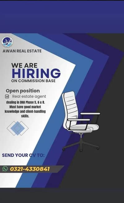 AWAN REAL ESTATE Hiring Real Estate Agents
