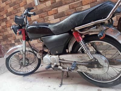 Honda 2008 bike for Sale