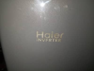 Haier inweter