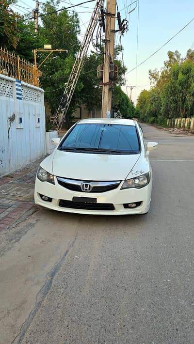 Honda civic hybrid