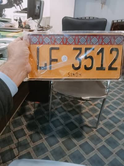 Classic scooter Raksha