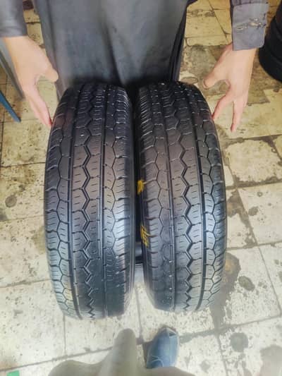 195 R15 Tyre
