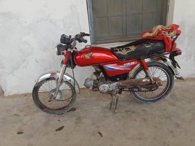 bike for sale