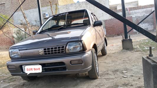Mehran VXR 2019