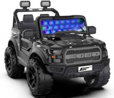 battery car with remote