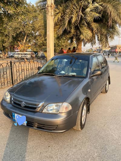 Family used Car for sale