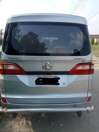 changan karvaan 2020
